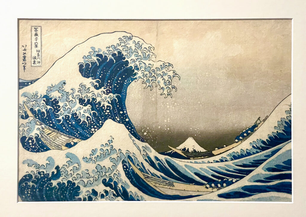 Hokusai La grande onda di Kanagawa 